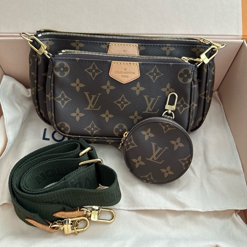 LV multi Pochette Accessories Monogram-0