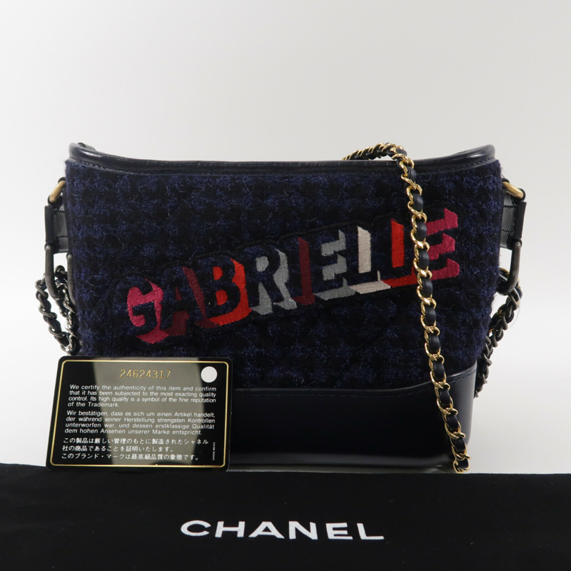CHANEL 牛皮皮革/Tweed Navy Tweed Gabrielle Small鏈帶肩背袋-9