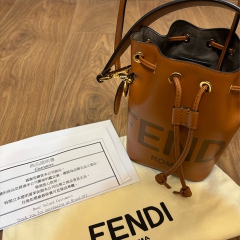 Fendi 8BS010 迷你 Mon Tresor 小牛皮水桶包 棕色