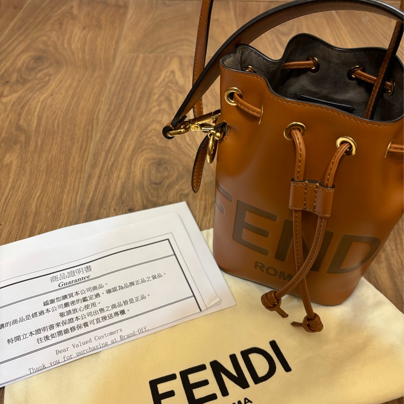 Fendi 8BS010 迷你 Mon Tresor 小牛皮水桶包 棕色-0