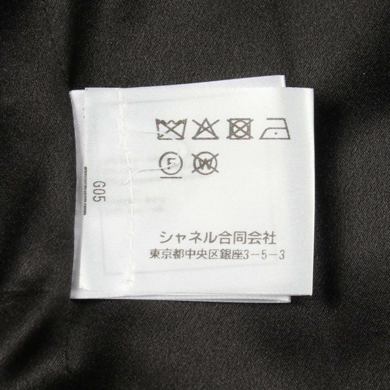 香奈兒 COCO 標誌紐扣雙排扣大衣外套 #34 P64614V47050 羊毛羊絨混紡 BK 二手-3