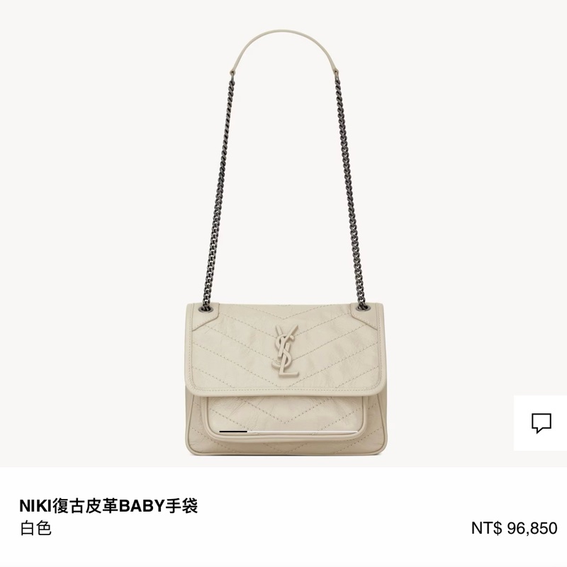 (極新🎁) YSL Niki Baby 米白色 肩背+斜背包【專櫃96,850】-27
