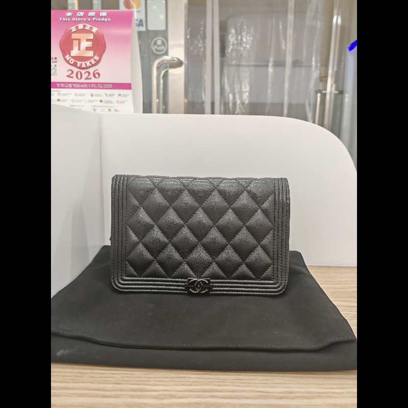 Chanel wallet on chain
so black-1