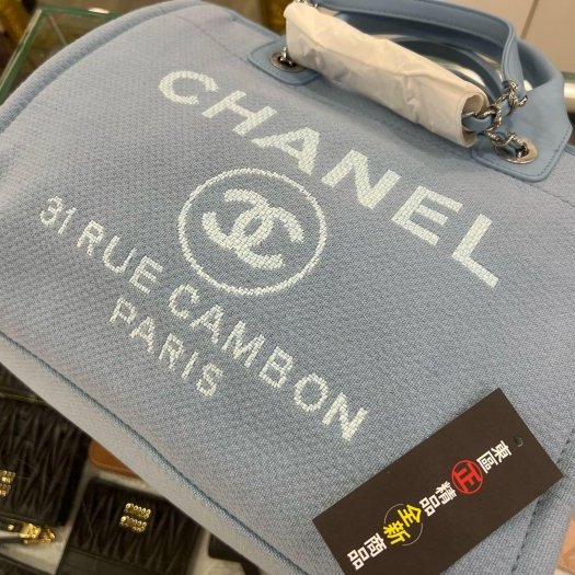 東區正精品㊣ CHANEL 全新香奈兒水藍色帆布沙灘包兩用包手提包肩背包購物袋中款RZ6463-4