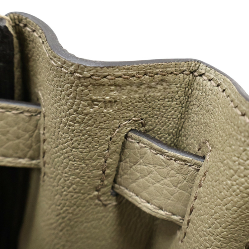 馬爾法米色 Clemence牛皮 Kelly 28 凱莉包 兩用包 W刻 金扣【HERMES 愛馬仕】 H024979CC-5