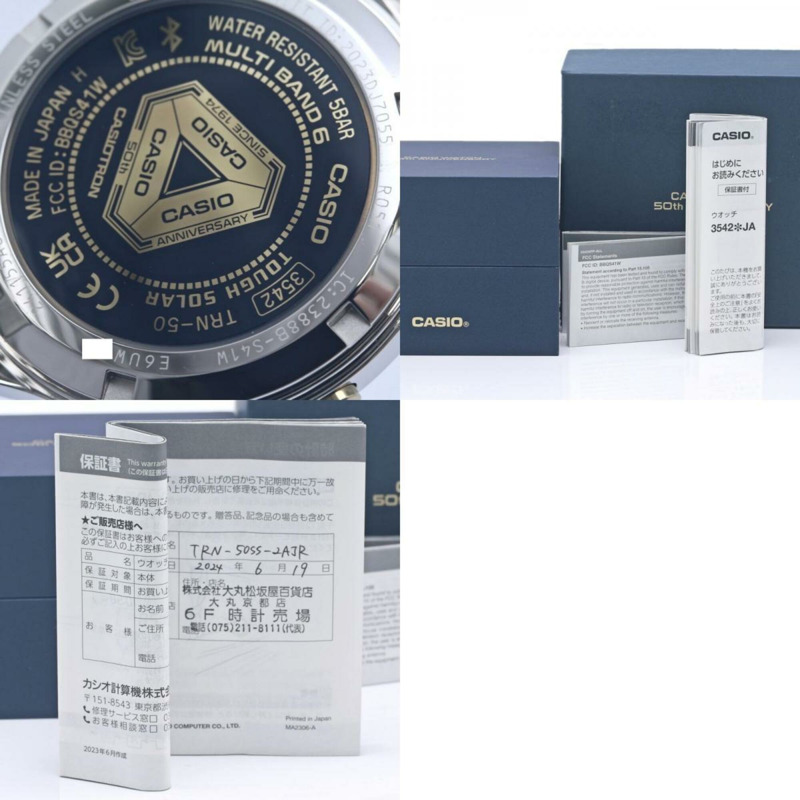 卡西歐 CasioTron 50週年紀念款 TRN-50SS-2AJR 男士腕錶 SS 40395-10