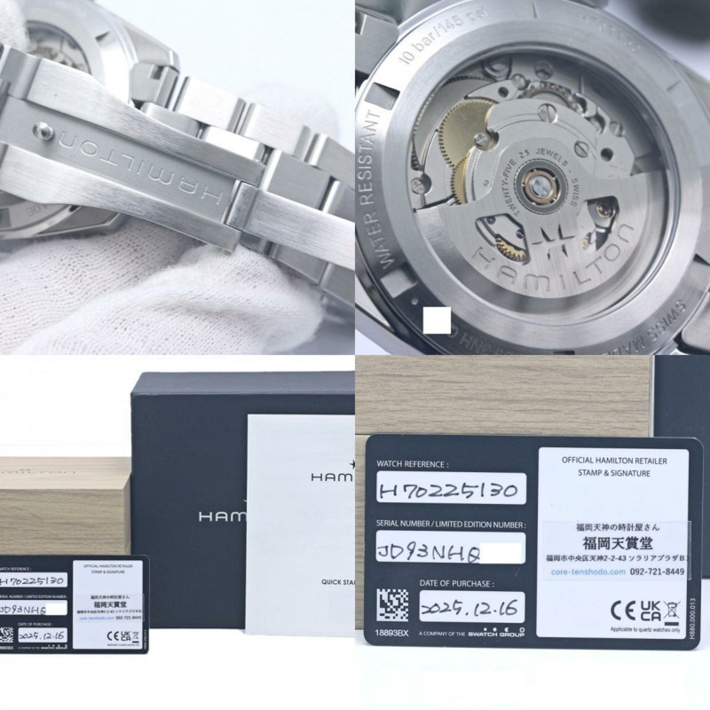 漢米爾頓 Hamilton Khaki Field Expedition H70225130 H702250 男士腕錶 SS 40335-10