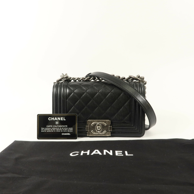 CHANEL 牛皮皮革Boy 20鏈帶肩背袋-10