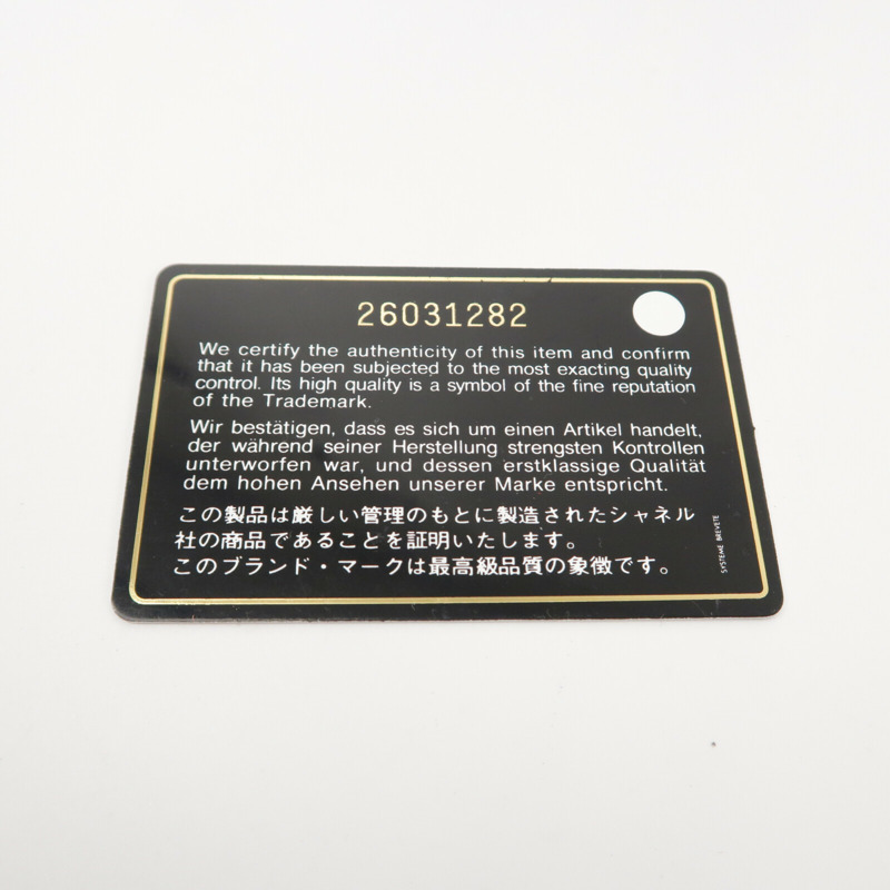 CHANEL 牛皮皮革Vanity Case鏈帶手挽肩背兩用袋-8