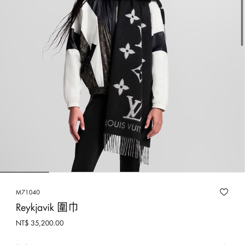 ❣️ Louis Vuitton 經典羊絨圍巾(黑灰)-0