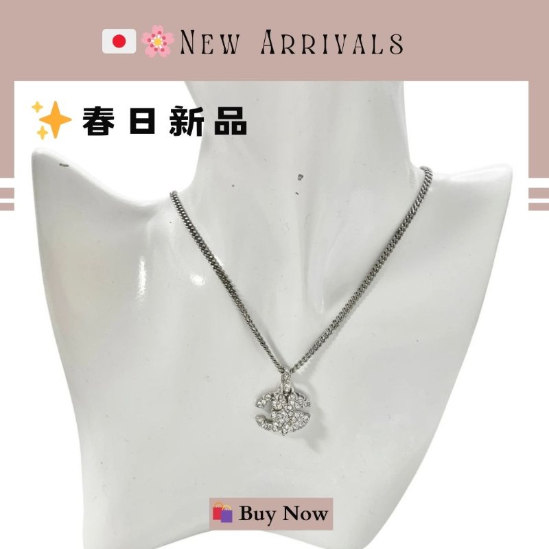 🛍️🎁 26 🔥 5月新品【預訂】 💘 香奈兒 Chanel 銀色四葉草水鑽頸鏈 🔥 香奈兒熱賣款 香奈兒經典款頸鏈 CHANEL NECKLACE-3