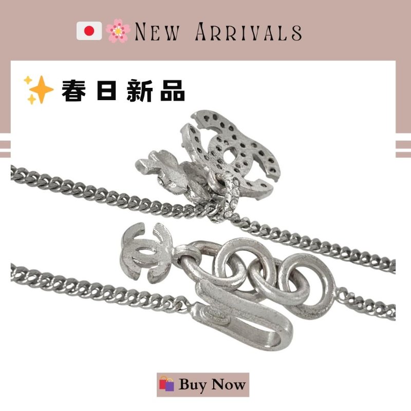 🛍️🎁 26 🔥 5月新品【預訂】 💘 香奈兒 Chanel 銀色四葉草水鑽頸鏈 🔥 香奈兒熱賣款 香奈兒經典款頸鏈 CHANEL NECKLACE-5