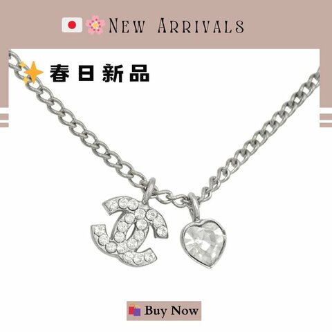 🛍️🎁 26 🔥 5月新品【預訂】 💘 香奈兒 Chanel 愛心水鑽頸鏈 🔥 香奈兒熱賣款 香奈兒經典款頸鏈 CHANEL NECKLACE