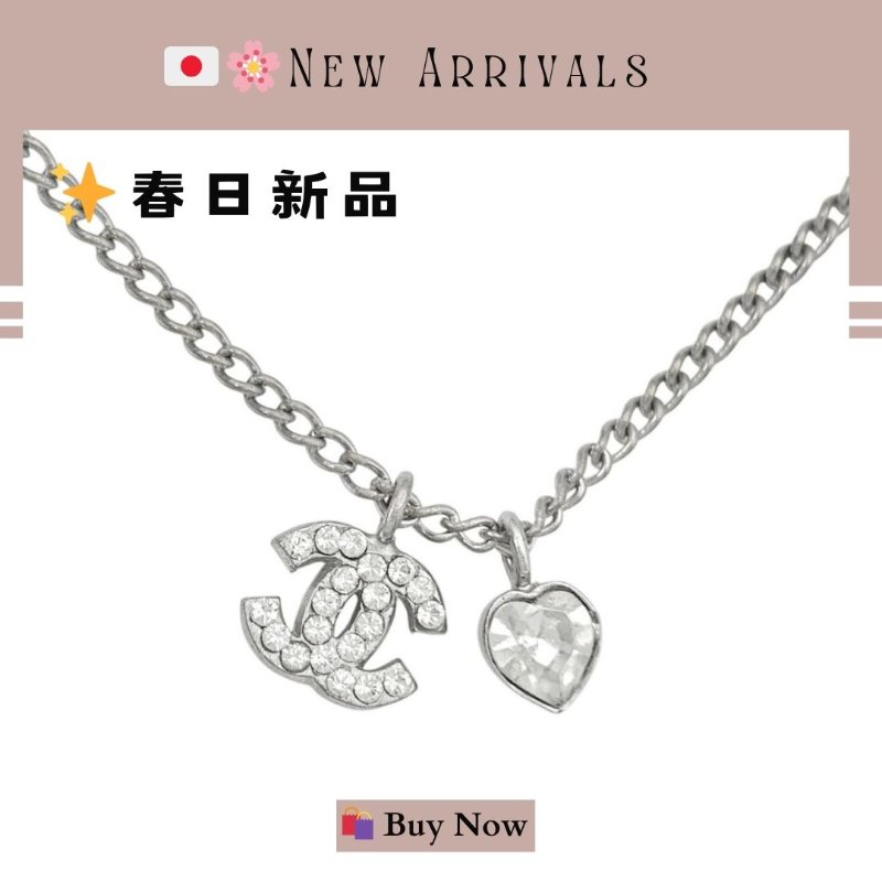 🛍️🎁 26 🔥 5月新品【預訂】 💘 香奈兒 Chanel 愛心水鑽頸鏈 🔥 香奈兒熱賣款 香奈兒經典款頸鏈 CHANEL NECKLACE-0