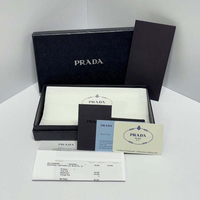 【全配/含購證🧾】 Prada Saffiano 防刮牛皮 長夾（購證金額65,500）-1