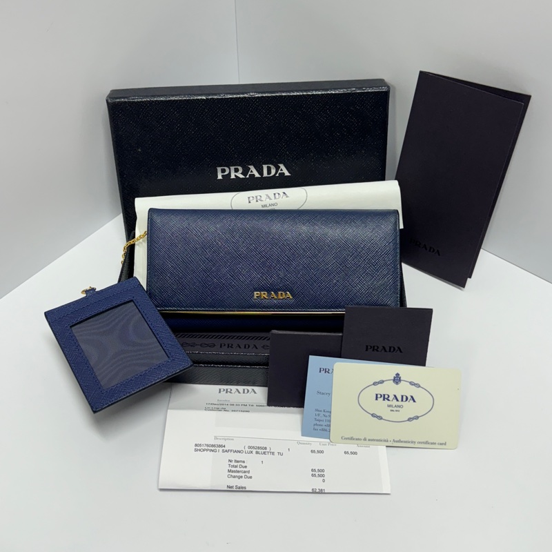 【全配/含購證🧾】 Prada Saffiano 防刮牛皮 長夾（購證金額65,500）-2