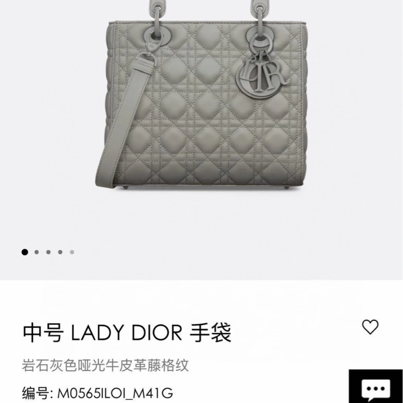 Dior迪奥 Lady Dior磨砂灰 五格戴妃-4