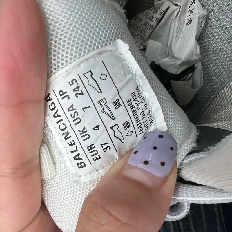 Balenciaga巴黎世家 track 銀 37碼-7