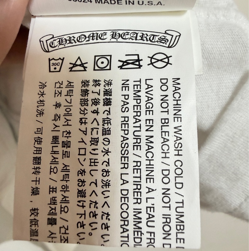 Chrome hearts 白色T恤 三重十字劍標誌口袋T恤-7