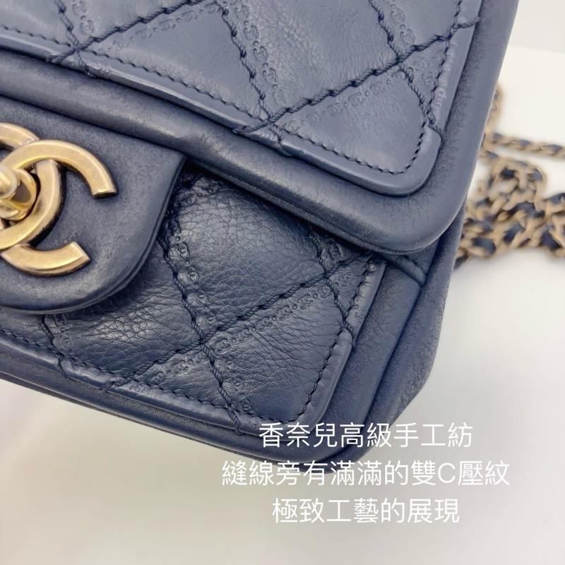 (極新🎁) Chanel 香奈兒 經典方胖 高級手工坊系列 斜背包-9