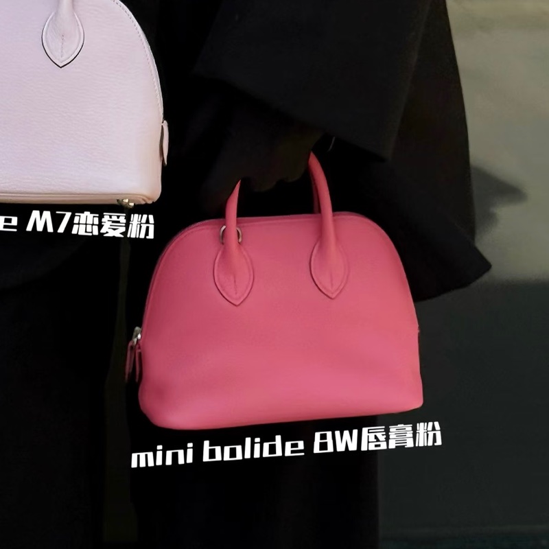 精緻小巧實用🤩Hermes愛馬仕唇膏粉山羊皮mini bolide迷你保齡球包手提斜挎單肩包🎳-3