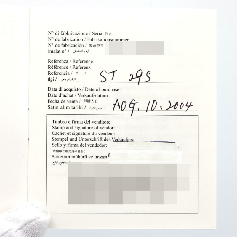 寶格麗 Solotempo ST29S ST29BSSD 不鏽鋼石英腕錶-7