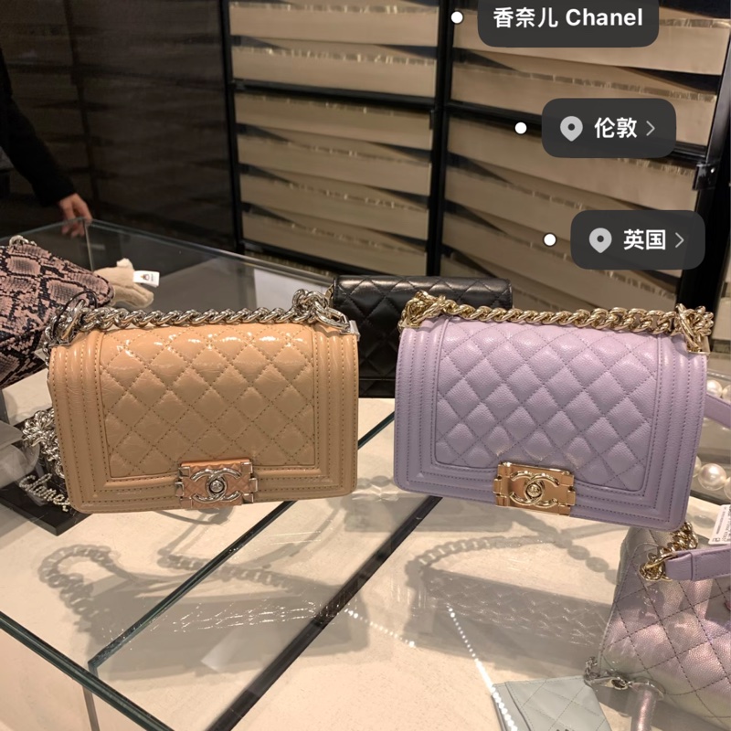 Chanel leboy 20香芋紫-2