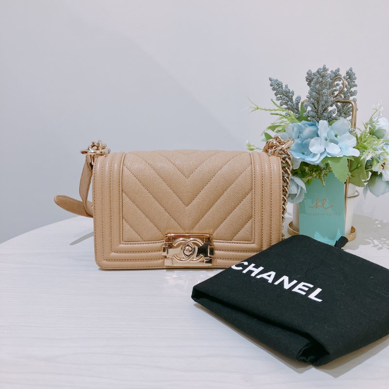 TK2069 香奈兒 牛皮 Chanel Boy Small 20cm Chevron Caviar Beige X GHW-27