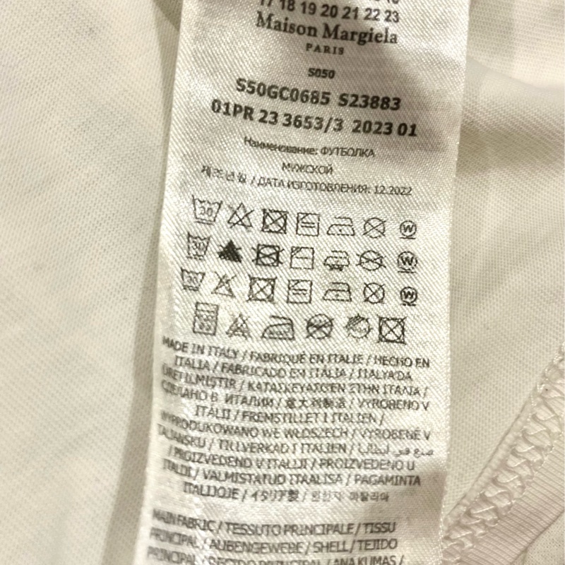 Maison Margiela 白色男44碼簡約logo短T-7