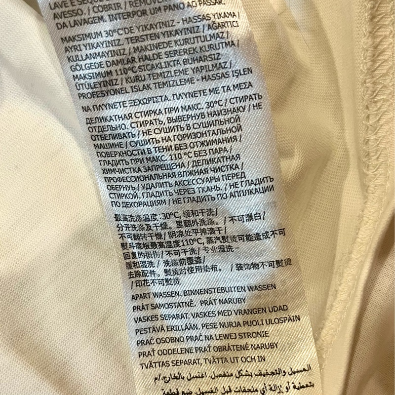 Maison Margiela 白色男44碼簡約logo短T-21