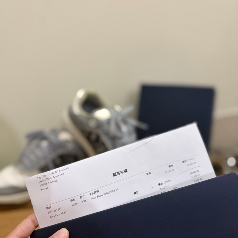 【附百貨發票】Dior B27 低筒運動鞋 灰色 Oblique 印花(附專櫃購證)-1