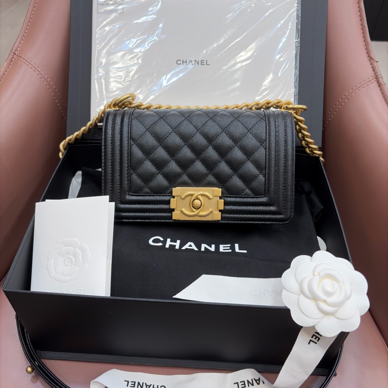 CHANEL BOY 20-0