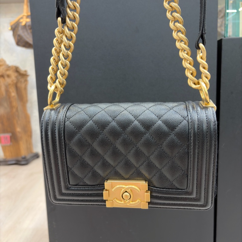 CHANEL BOY 20-2