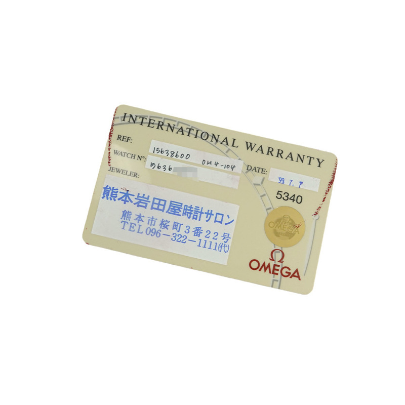 歐米茄星座系列迷你辛蒂克勞馥限量版(1999枚)1563 86 女士腕錶,鑲嵌16顆鑽石,藍色石英機芯-1
