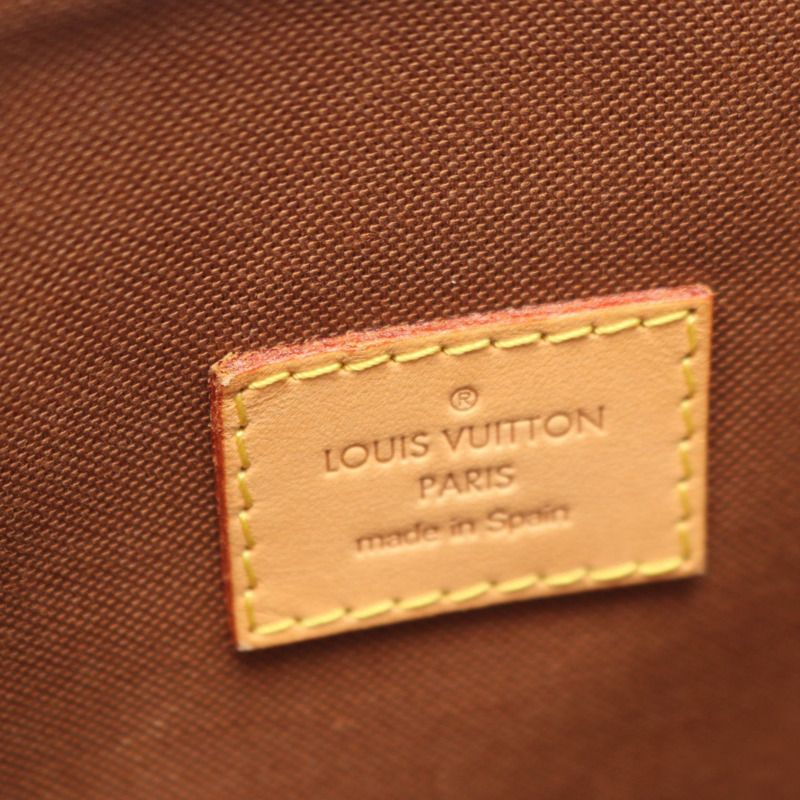 路易威登 Cabas Beaubourg 手提單肩包 M53013 Monogram 帆布 二手 LV-3