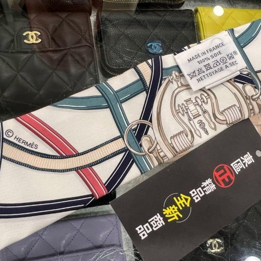 東區正精品㊣ HERMES Twilly 全新愛馬仕淡藍粉色條紋圖騰絲巾RZ6472-3