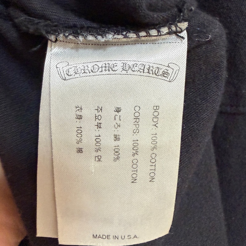 Chrome hearts 黑粉配色長袖薄衛衣-12