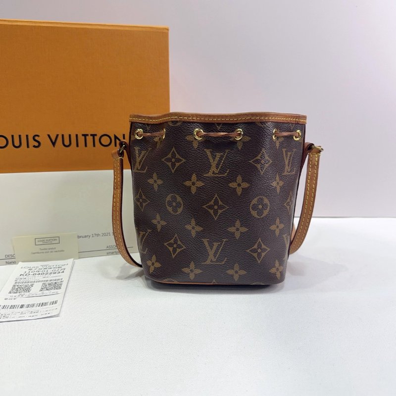 LV Nano Noe迷你束口水桶包-1