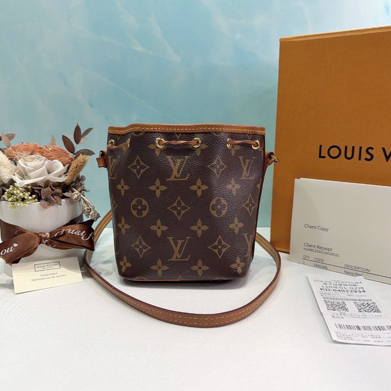 LV Nano Noe 帆布迷你束口水桶包-1