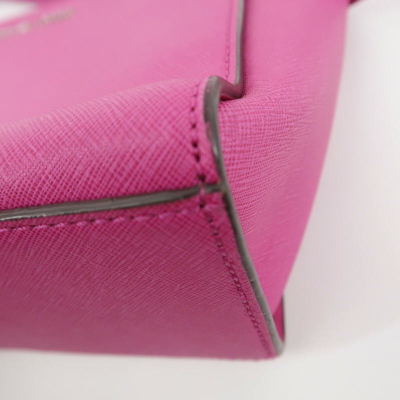 Michael Kors 牛皮皮革Shoulder Bag肩背袋-9