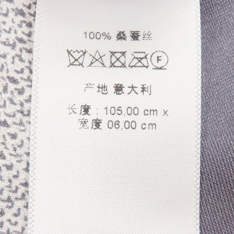 Dior 絲質Toile De Jouy Sauvage Mitzah絲巾-6