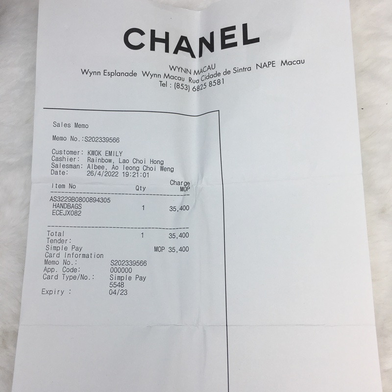 CHANEL minin bowling黑金鏈條包-10