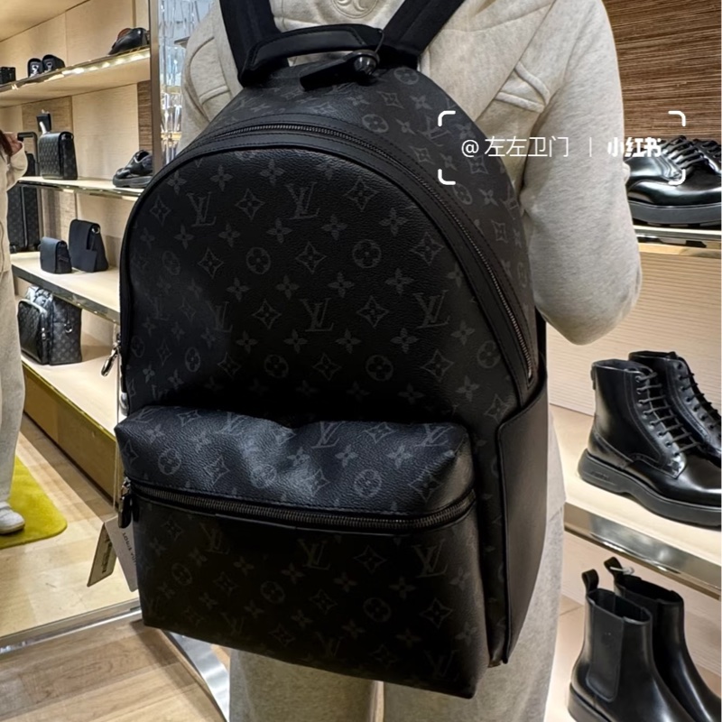 莉亞精品♡Lv 黑灰老花後背包 二手美包-1