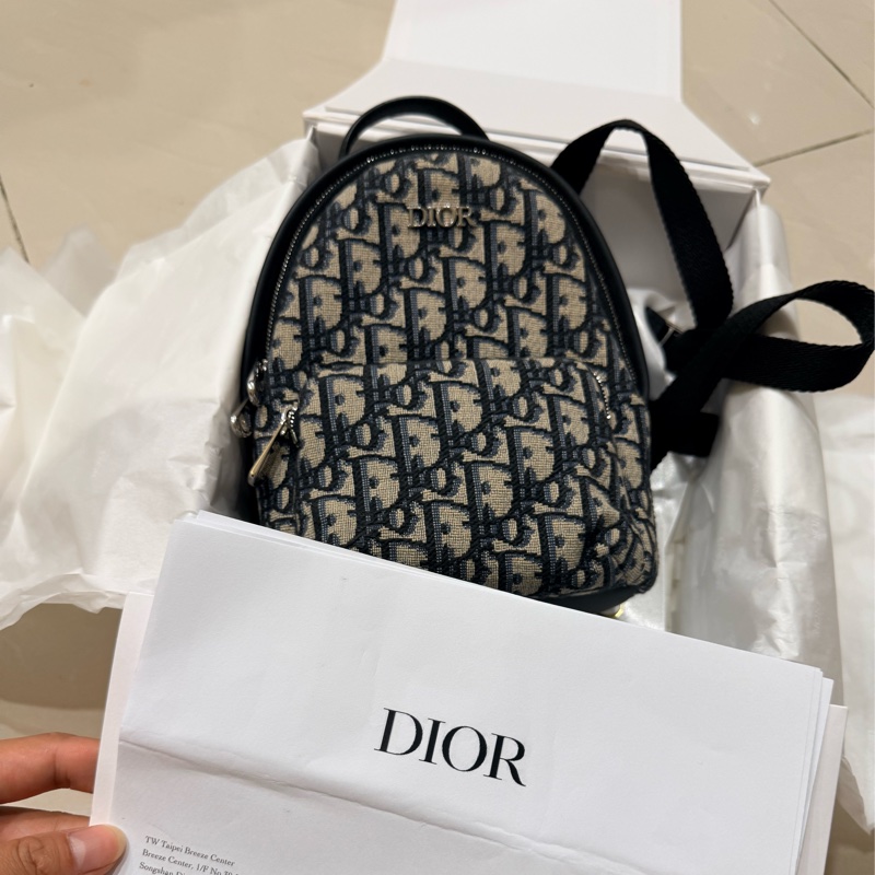 是Dior Oblique 迷你後背包。-0