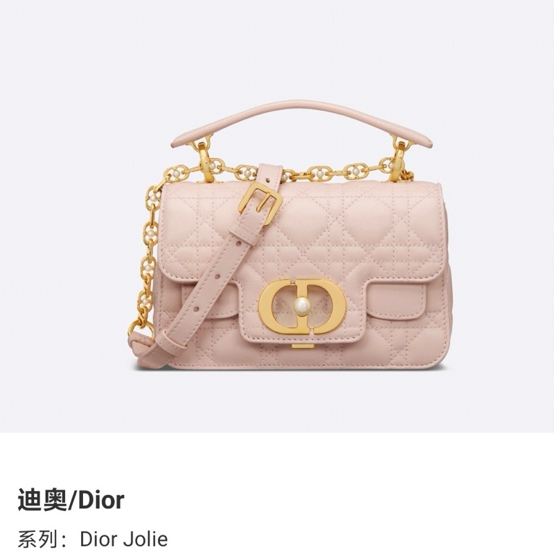 ✨全新 Dior 迪奧 Jolie 胭脂粉手提包斜挎包 金扣❤️正品-6