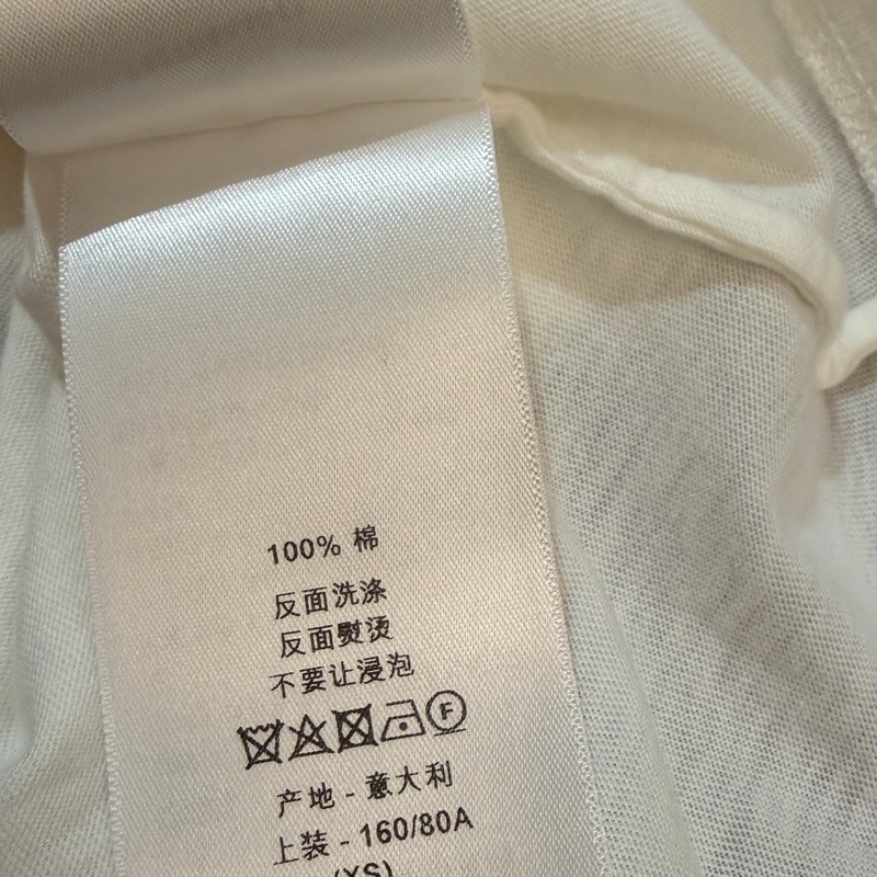 Dior刺繡圖案T恤-7