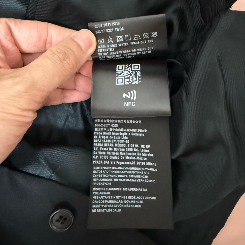 Prada black re-nylon logo vest 48 馬甲-6
