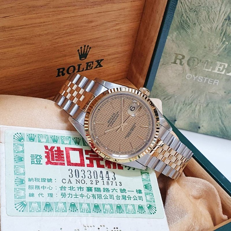 【大眾名錶】ROLEX 勞力士16233 Datejust 蠔式日誌 千鳥格T柱面盤 台灣保單 大眾名錶B1353-4