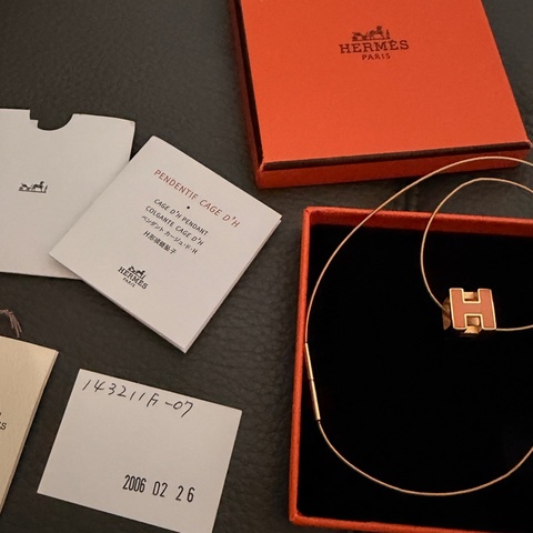 Hermes 立體方型H logo項鍊
