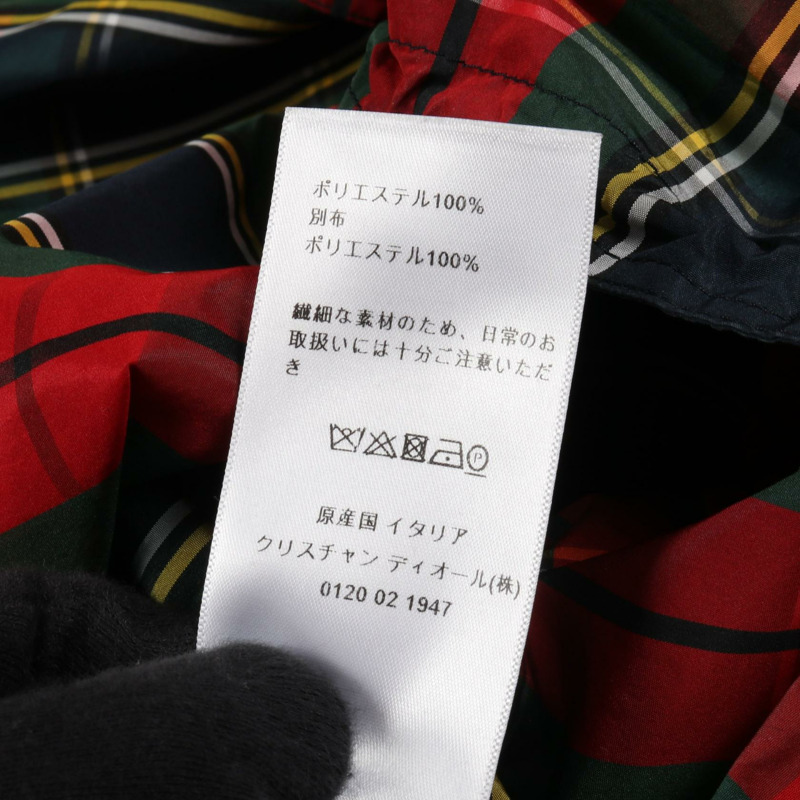 Christian Dior 伊勢丹格紋20週年紀念款連帽外套(紅色)-3